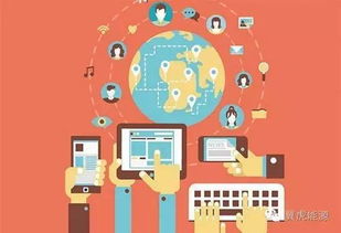 高效物业管理的数据分析工具与软件开发指南